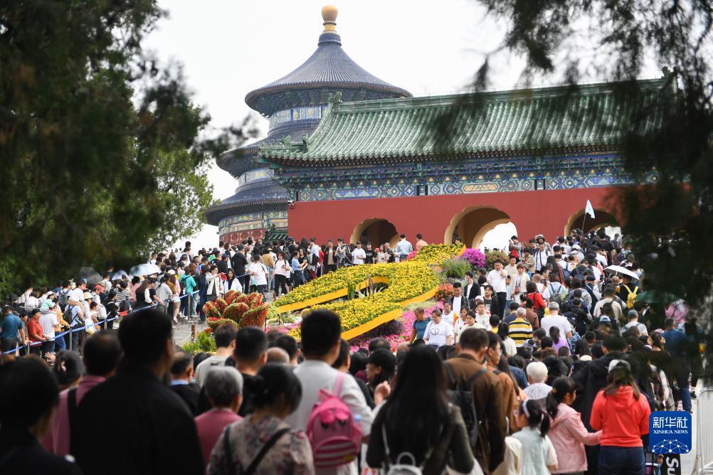 神州鸿运高手论坛